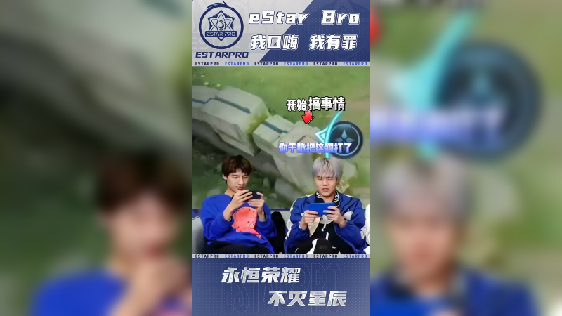 嗨害嗨，我不说了