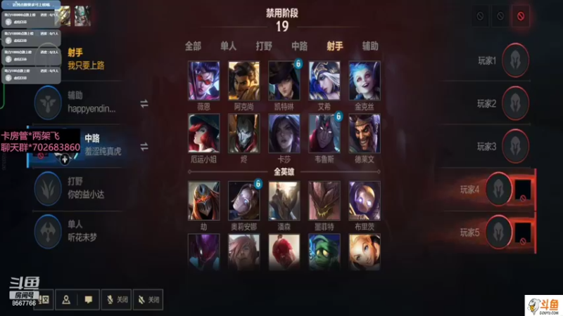 【2022-03-26 16点场】我是瓜瓜君啊：进来瞧瞧，瞧一瞧看一看