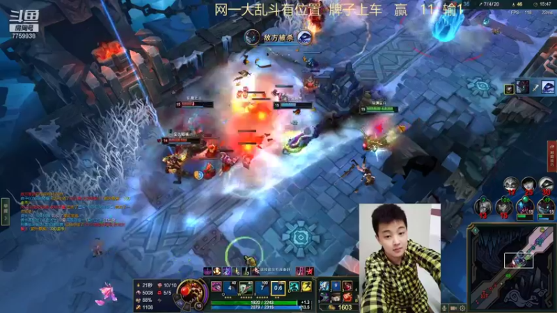 【2022-03-28 08点场】山有木兮木无期丶：网1大乱斗2=5