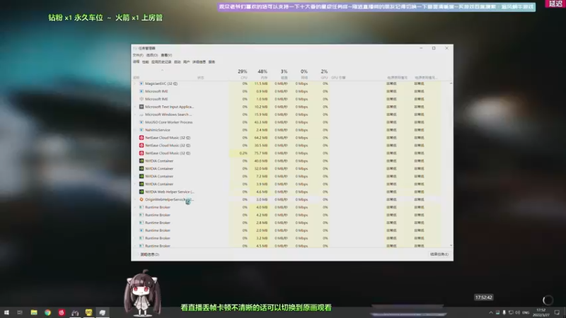 【2022-03-27 17点场】Biu十香：【斗鱼第一画质】萌新入坑日常~逃离塔克夫