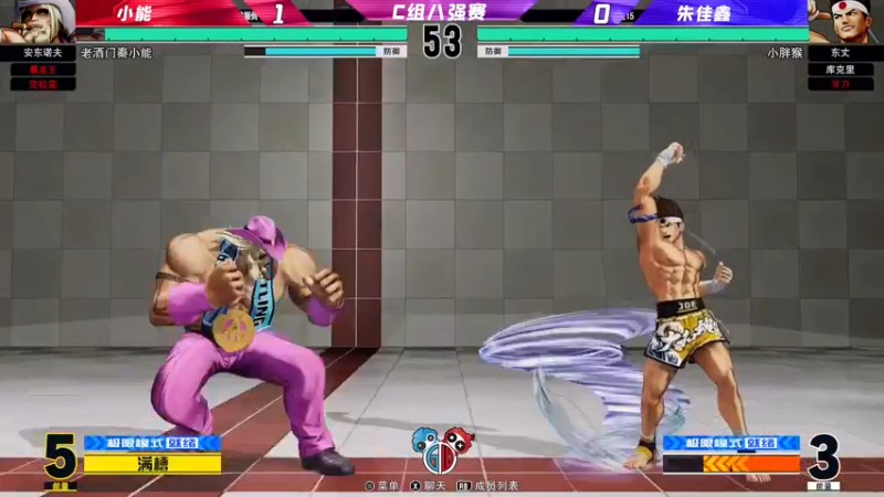 【2022-03-27 22点场】丨ABang阿帮丨：ABang!钢头娃春季赛C组八强