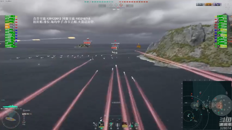 【2022-03-27 20点场】天涯凝望：战舰世界:俄服第一敷岛+大和!