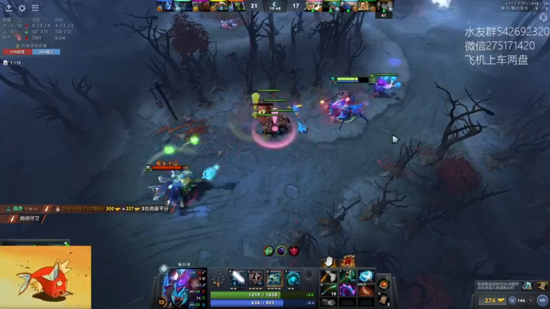 【2022-03-28 10点场】小粥泥浆：关键词:相位巫师之刃,版本答案！！