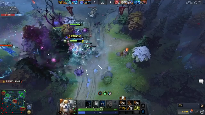 【DOTA2】龚建ZSMJ的精彩时刻 20220328 08点场