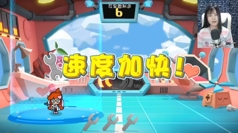 【2022-03-27 22点场】夹克兔：看看多了哪些好玩的赛道