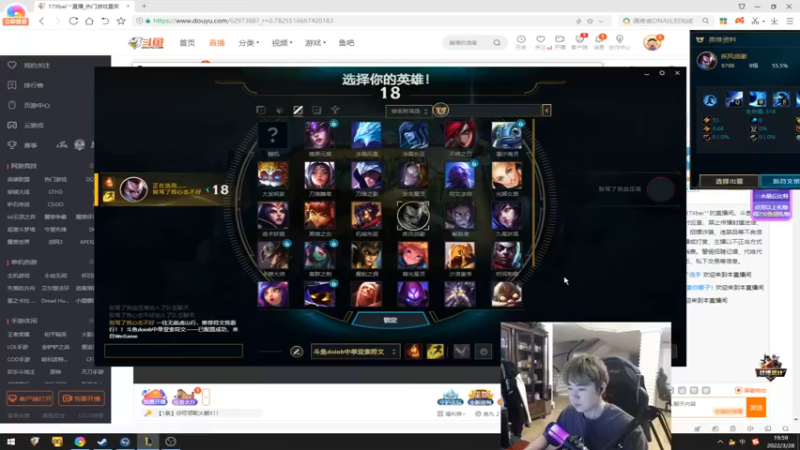 【2022-03-28 19点场】17Xbei丷：放假一天，随便玩玩