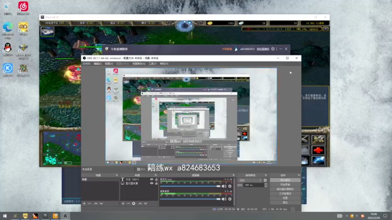 【2022-03-28 16点场】a824683653：7点大手杯决赛第1天 打4天