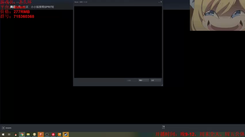 【2022-03-27 09点场】小小狐狸精sprite：一无所有者开荒，硬核不跳BOSS