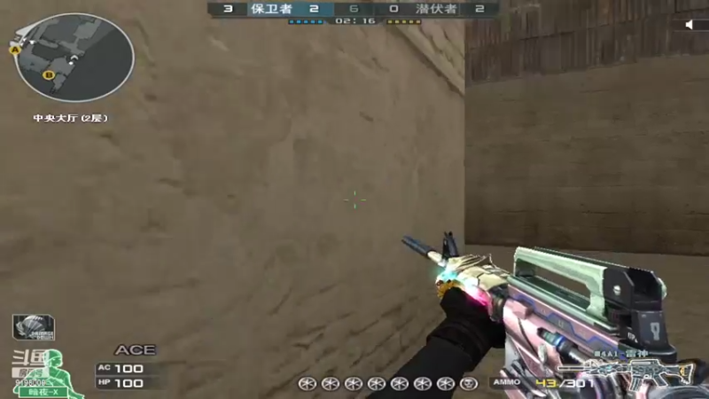 【2022-03-28 00点场】小无沫：关注首胜 人菜话少爱对枪 9198009