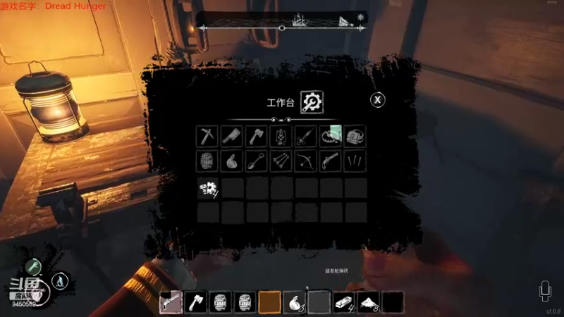 【2022-03-24 05点场】章发财丶：睡了2个小时突然惊醒！