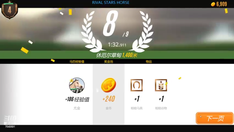 【2022-03-27 21点场】精选海鲜味儿：俺海鲜必不可能被打脸！
