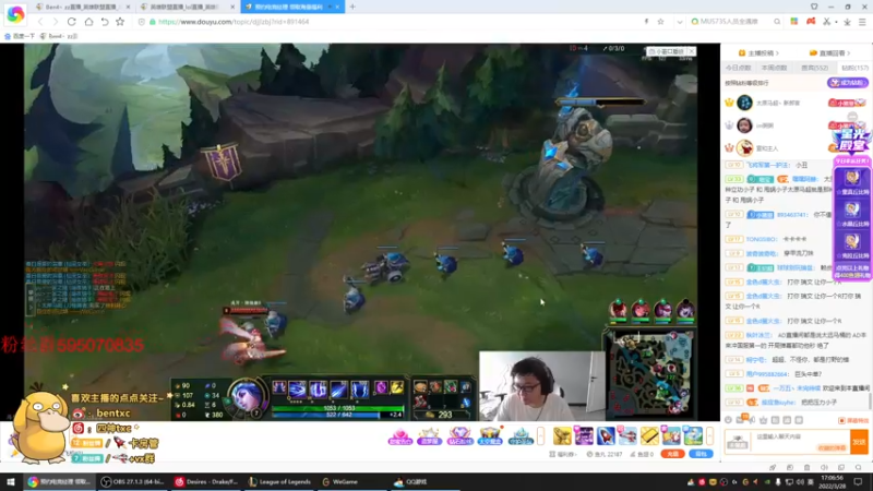 【2022-03-28 17点场】Ben4丶zz：峡谷小号从零单排