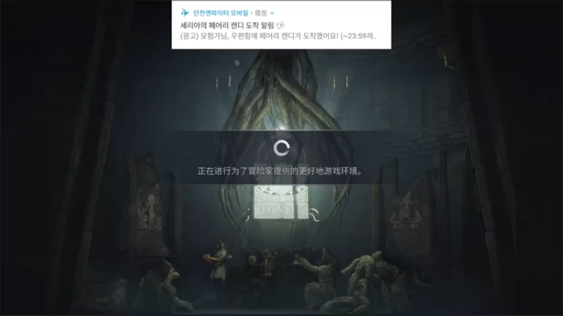 【2022-03-27 19点场】金子十八岁：看黑色沙漠资格领