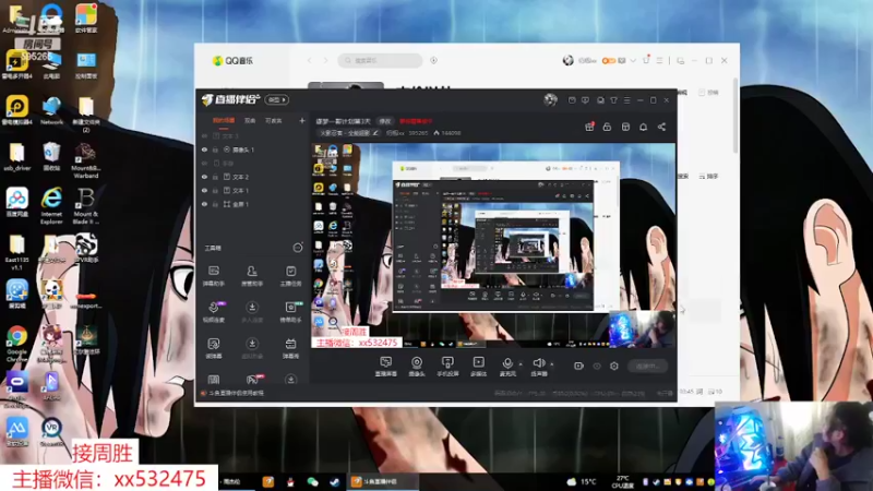 【2022-03-28 14点场】奶瓶lxx：逐梦一哥计划第4天