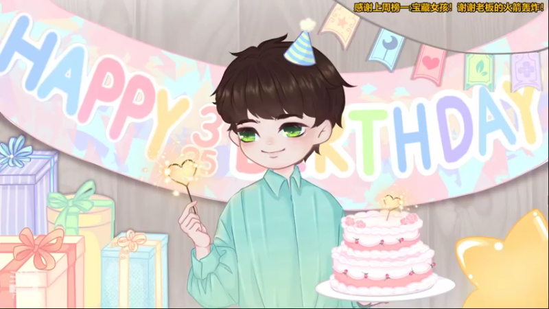 【2022-03-27 16点场】秀才冷男：775.紧张刺激的一天开始拉！