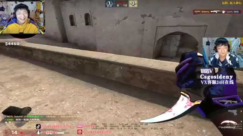 【2022-03-28 01点场】Sideny蛇：【8694】这是一个喜欢枪法说话的直播间