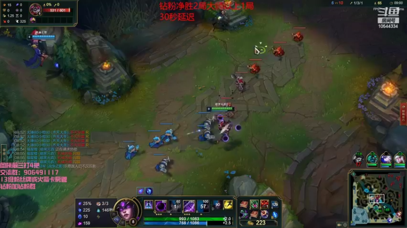 【2022-03-27 17点场】冰块哥ekko：一区solo蒙多