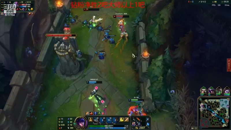 【2022-03-28 16点场】峡谷杀神酱油瓶：今天打峡谷之巅