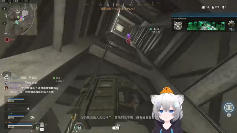 【2022-03-25 23点场】Piper派酱：周五六双倍亲密度！！