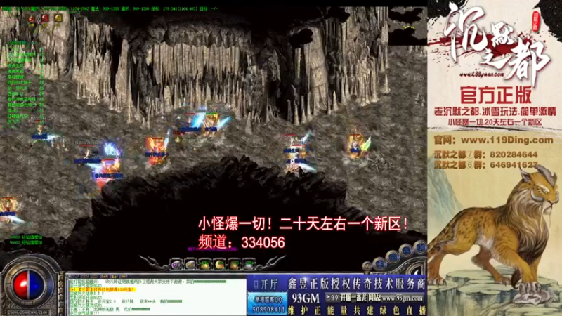 【2022-03-27 13点场】沉默的牧神：沉默之都，小怪爆一切！