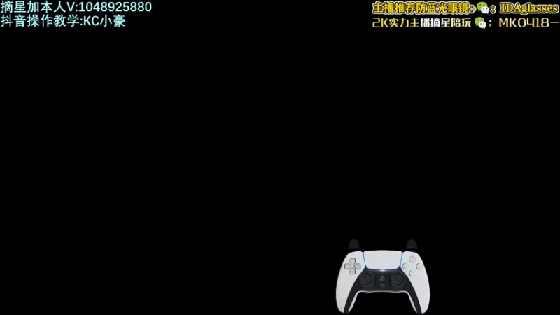 【2022-03-27 21点场】KC丶小豪：小豪：水友上车啦