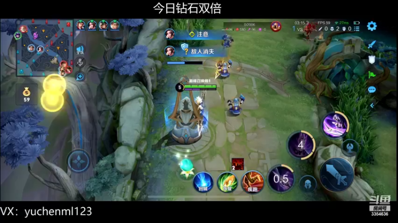 【2022-03-27 21点场】羽辰鸽鸽丶：巅峰赛轻松上2400