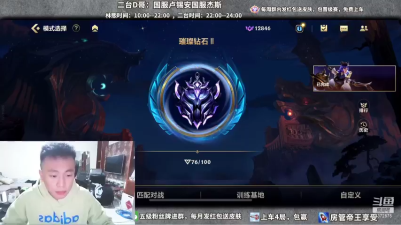 【2022-03-28 21点场】林熙Lxxi：二台表哥开播