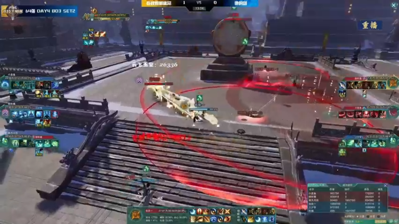 【2022-03-28 10点场】剑网3官方直播：第七届剑网3竞技大师赛