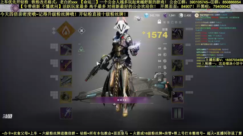 【2022-03-24 15点场】白昼呦丶：官方NPC萌新导师：对萌新最好的公会收人