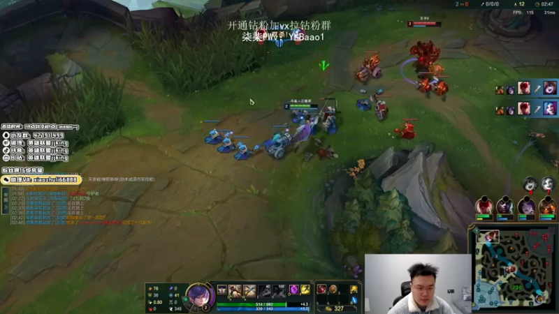 【2022-03-27 22点场】jjking剑姬：世界第一剑姬，峡谷无敌手！