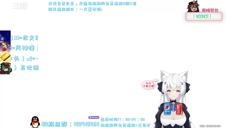 【2022-03-26 16点场】卡佬GTX1080tiPrime：『免费补星』猫猫这里有双倍亲密度