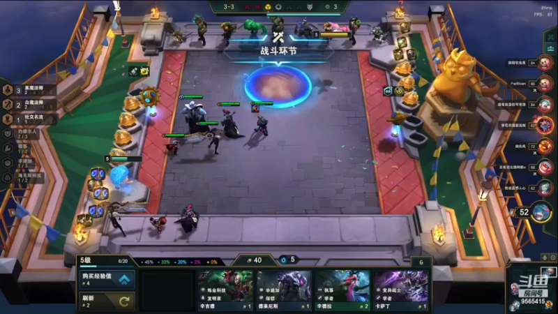 【2022-03-28 19点场】米mo丶：萌妹下棋，快来约