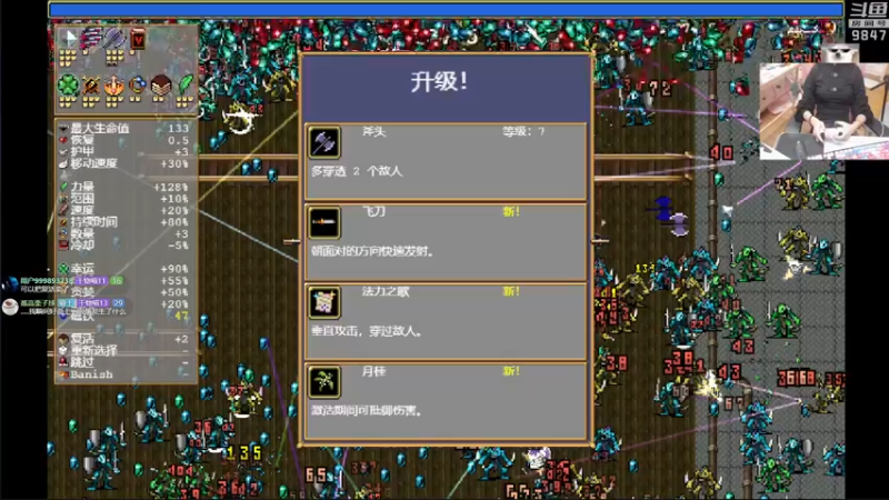 【2022-03-27 21点场】丶干物喵：干物喵❤吸血鬼嘿嘿！