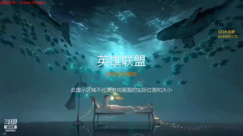 【2022-03-24 01点场】章发财丶：睡了2个小时突然惊醒！