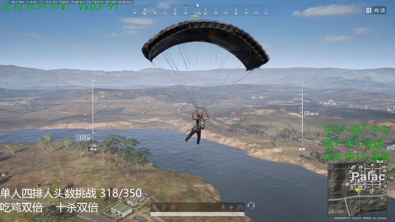 【热门游戏】轻语丶619的精彩时刻 20220328 18点场