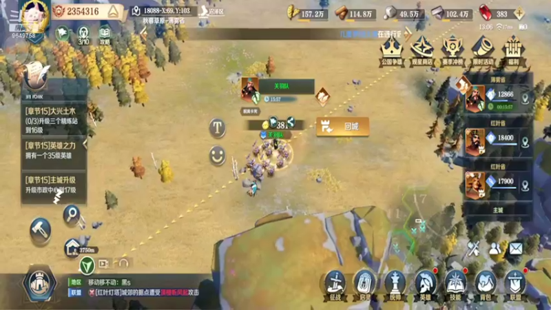 【2022-03-27 13点场】我愿带你看遍世间繁华：领礼包看直播了手慢无新年快乐