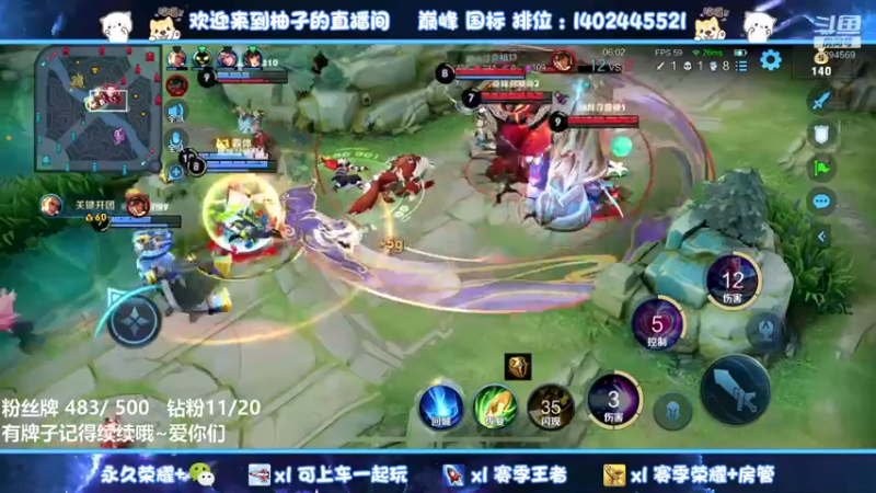 【2022-03-28 18点场】毕竟是柚子：上百星计划启动！