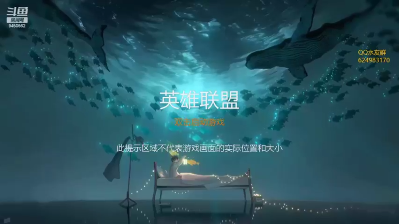 【2022-03-25 20点场】章发财丶：最具气人主播，精神攻击