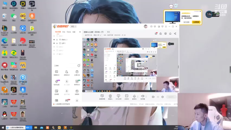 【2022-03-28 20点场】NB丶条皮兄弟：小皮：模拟TOC比赛！高强度训练！