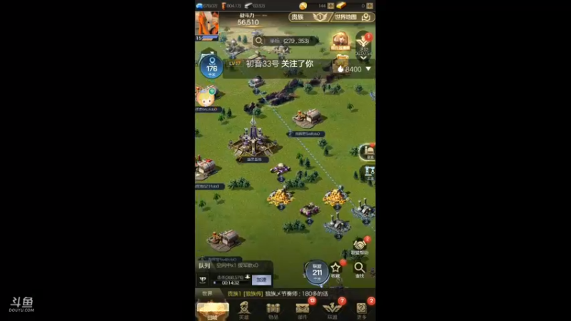 【2022-03-27 10点场】铭64423：红警手游，邀你一起玩。