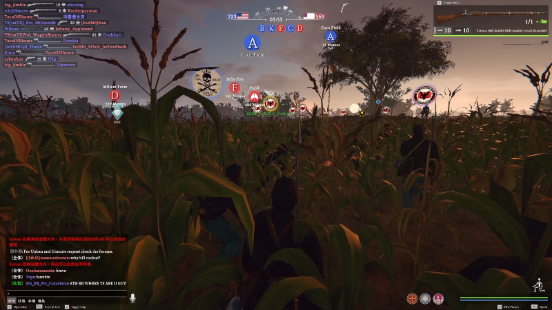 【全面战争：战锤3】寅子的精彩时刻 20220328 10点场