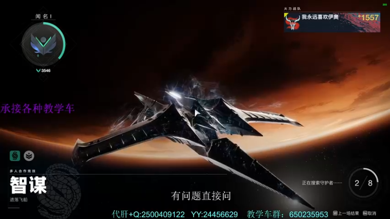 【2022-03-27 07点场】阿秋greatly：7000小时+萌新导师！专业带甘！