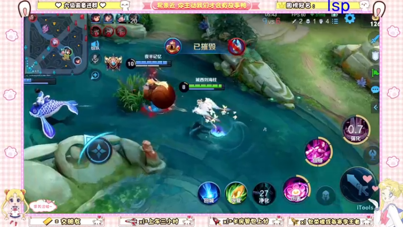 【2022-03-28 16点场】雷小婷丶：带粉呀~上车吗