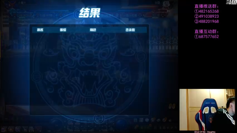 【2022-03-28 20点场】野马阿发：阿发：坐坐坐坐坐坐！