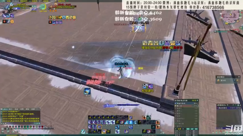 【2022-03-27 23点场】卷毛毛毛丶：专业解说陪你看大师赛！