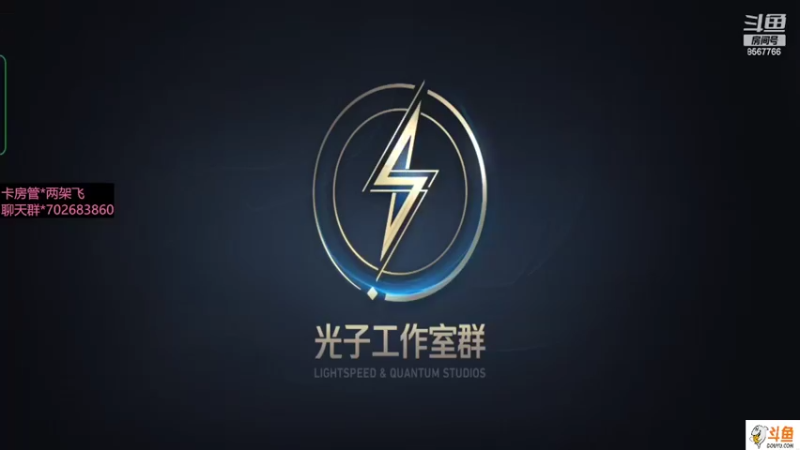 【2022-03-26 12点场】我是瓜瓜君啊：进来瞧瞧，瞧一瞧看一看