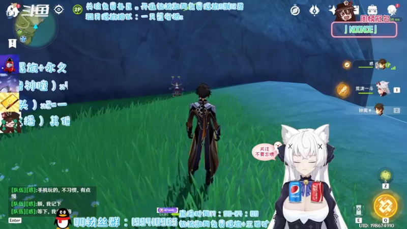 【2022-03-26 20点场】卡佬GTX1080tiPrime：『免费补星』猫猫这里有双倍亲密度