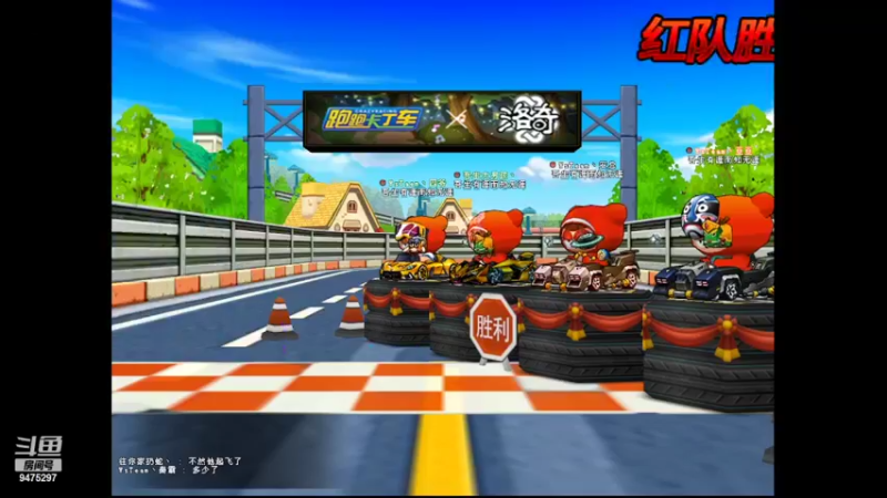 【2022-03-28 23点场】海盐豆豆哥：高速挡叙旧