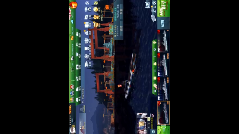 【2022-03-23 21点场】中海阿天：甲骨黑金的直播间