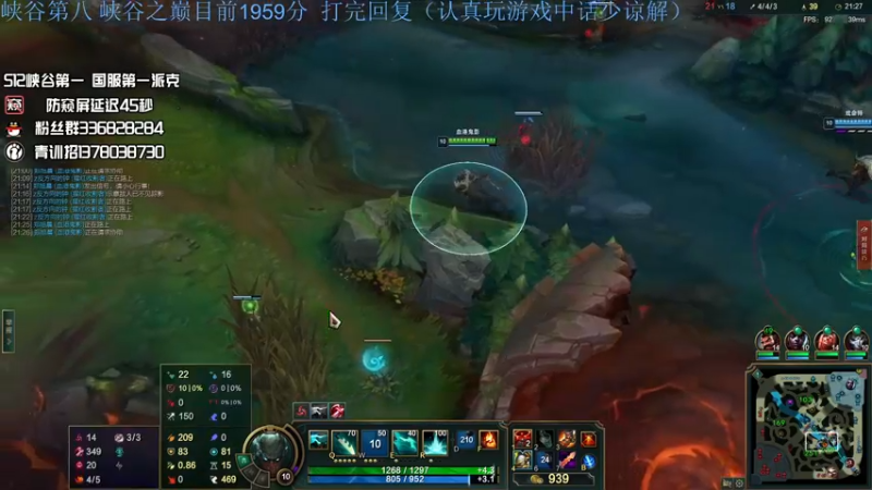 【2022-03-27 21点场】布丁zzzTuT：黑玫rankkkkk(有点安静的直播间）